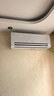 海爾空調(diào)掛機大1.5匹凈省電Plus 自清潔變頻冷暖新一級能效家用空調(diào)臥室掛式防直吹國家補貼20% 大1.5匹 一級能效 凈省電pro+雙極離子除菌 曬單實拍圖