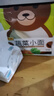 陳克明面條 兒童蔬菜雜糧280g*2包 不添加食用鹽兒童營(yíng)養(yǎng)面條 曬單實(shí)拍圖