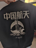 特步兒童暖芯羽絨夾克2.0童裝秋冬新款男童熱反兒童外套羽絨服 純正黑 130 cm 曬單實(shí)拍圖