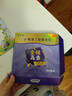 鑫美萊  金健高素  γ-氨基丁酸蛋白飲 季度裝7盒 曬單實(shí)拍圖
