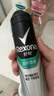 李施德林 (Listerine) 漱口水 櫻花蜜桃口味果味口氣溫和清新口氣女 500mL 曬單實拍圖