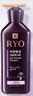呂（Ryo）紫呂強韌防斷健爽控油洗護套裝 洗400ml*2+護400ml 曬單實拍圖