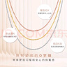 潮宏基彩金18K金項鏈女士飾品 O字鏈 XXK30000029 黃K約45cm  曬單實(shí)拍圖
