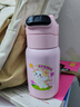 億聯(lián)智能智能保溫杯兒童指紋密碼解鎖小學(xué)生男女吸管水杯子開(kāi)學(xué)必備神器 【嬰兒粉】 500ml 指紋+藍牙解鎖 【食品級316L不銹鋼材質(zhì)】 曬單實(shí)拍圖
