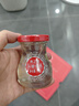 燕之屋即食燕窩禮盒送長輩禮物送媽媽生日禮物孕婦營養(yǎng)品花漾70g*30瓶 曬單實(shí)拍圖