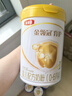 伊利奶粉金領(lǐng)冠育護1段900克嬰兒牛奶粉一段900g配方0-6個(gè)月 一段 900g 曬單實(shí)拍圖