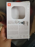 JBLLive Beam 3/TOURPRO3炫彩莢主動降噪藍牙耳機入耳式 真無線耳機觸屏 蘋果安卓手機 禮物 TOUR PRO 3 香檳金（重磅上新） 曬單實拍圖