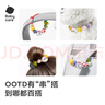 babycare精油手環(huán)手鏈西高地項鏈兒童戶外防護(hù)串珠手環(huán)情侶閨蜜手環(huán)可愛 曬單實拍圖
