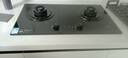 方太灶具TE21燃氣灶嵌入式家用廚房雙眼灶 智能定時灶一級能效國家補貼20% 天然氣/液化氣可選 5.2火力天然氣 曬單實拍圖