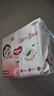 好奇（Huggies）鉑金裝紙尿褲NB84片(5kg以下)新生兒小號(hào)嬰兒尿不濕小桃褲超薄 曬單實(shí)拍圖