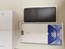 華為nova12pro 國家補貼 華為手機 前置6000萬人像追焦雙攝 物理可變光圈鴻蒙智慧通信智能手機 【國補】曜金黑 12GB+512GB 全網(wǎng)通 曬單實拍圖