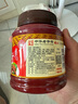 鼎豐 腐乳汁 南乳汁480g 南乳醬火鍋蘸醬 中華老字號(hào) 曬單實(shí)拍圖