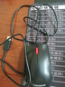 聯(lián)想（Lenovo）鼠標(biāo)有線鼠標(biāo) 辦公鼠標(biāo) 聯(lián)想大紅點(diǎn)M120Pro有線鼠標(biāo) 筆記本臺(tái)式機(jī)鼠標(biāo) 曬單實(shí)拍圖