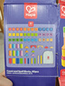 Hape(德國)進(jìn)口山毛櫸木質(zhì)玩具80粒數(shù)字字母積木寶寶生日禮物E8022 曬單實(shí)拍圖