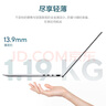 華碩靈耀14 2025國(guó)家補(bǔ)貼20%全新酷睿Ultra9 2.8K 120Hz OLED高顏值A(chǔ)I輕薄筆記本電腦(285H 32G 1T)藍(lán) 曬單實(shí)拍圖