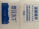 來思爾（LESSON）摩菲水牛純牛奶200ml*10盒 3.8g乳蛋白云南大理特產(chǎn)純牛奶兒童奶 曬單實拍圖