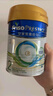 美素佳兒（Friso）皇家系列 港版2段 較大嬰兒配方奶粉 HMO配方400g/罐 曬單實(shí)拍圖