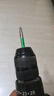 賈恩斯電動扳手轉(zhuǎn)換頭萬能手電鉆配件鉆頭風(fēng)炮伸縮套筒夾頭電板子轉(zhuǎn)接頭 3/8金屬棘輪自鎖夾頭【10mm】 曬單實(shí)拍圖
