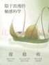 素肌良品【千千同款】小睫毛蕾絲內衣女薄透氣無痕性感法式超薄三角杯文胸 曬單實拍圖
