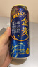 三得利【國行正品】日本進(jìn)口 金麥萬(wàn)志生啤酒 高端啤酒晚酌麥芽天然水 三得利金麥啤酒 500mL 24罐 整箱裝 【新日期26年1月產(chǎn)】 曬單實(shí)拍圖