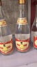 汾酒 黃蓋玻汾 清香型白酒 53度 475mL*6瓶 整箱裝非原箱 曬單實拍圖