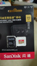閃迪（SanDisk）512GB TF(MicroSD)內(nèi)存卡 4K極速金卡A2 V30 U3行車記錄儀 運(yùn)動(dòng)相機(jī)無人機(jī) 監(jiān)控存儲(chǔ)卡 讀190MB/s 曬單實(shí)拍圖