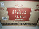 仰韶彩陶坊 獻(xiàn)禮 加量裝 白酒 (46度500ml+70度35ml)*6 整箱裝 送禮 曬單實(shí)拍圖
