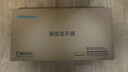 海信34英寸帶魚屏 200Hz高刷 1000R曲率 廣色域 HDR400 WQHD 曲面電競顯示屏 顯示器 34G6K 曬單實拍圖