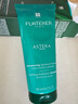 馥綠德雅（RENE FURTERER）清爽舒緩洗發(fā)水200ml 改善頭癢頭發(fā)清涼舒適 曬單實拍圖