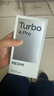 小米【國家補貼】REDMI Turbo4 Pro 新品上市 小米手機 小米5G手機紅米turbo 7550mAh長續(xù)航電池 黑色 16GB+256GB 曬單實拍圖