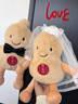 迪士尼（DISNEY）糊涂娘娘壓床娃娃一對結(jié)婚新款新婚玩偶卡通可愛好事花生抱枕 【好事發(fā)生】花生壓床娃娃一對 曬單實拍圖
