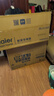 海爾（Haier）麥浪套系空調(diào)洗空氣舒享款1.5匹 負(fù)離子除菌 一級(jí)能效掛機(jī)KFR-35GW/E3-1 以舊換新家電國(guó)家補(bǔ)貼20% 曬單實(shí)拍圖