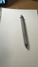 百樂（PILOT）DR.GRIP 4+1四色圓珠筆加自動鉛筆按壓式多功能筆 0.5 亞麻米色 曬單實(shí)拍圖