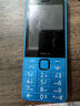 諾基亞（NOKIA）235 4G 移動(dòng)聯(lián)通電信全網(wǎng)通 2.8英寸雙卡雙待 直板按鍵手機(jī) 老人老年手機(jī) 學(xué)生手機(jī) 藍(lán)色 曬單實(shí)拍圖