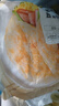 大希地 麥香手抓餅 2000g 20片 兒童早餐 冷凍面點(diǎn)方便速食 烤腸伴侶 曬單實(shí)拍圖