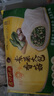 灣仔碼頭秘制豆沙包350g*2袋 20只早餐包子速食半成品面點生鮮 曬單實拍圖