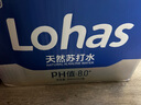 悅活弱堿性蘇打水 388ml×12瓶整箱裝 優(yōu)質(zhì)天然無(wú)糖蘇打水 曬單實(shí)拍圖