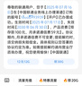 中國(guó)移動(dòng) 手機(jī)號(hào)碼卡靚號(hào)豹子號(hào)手機(jī)卡靚號(hào)中國(guó)電話號(hào)碼全國(guó)號(hào)段選靚號(hào)本地通用 定制靚號(hào)先聯(lián)系客服再拍下700 曬單實(shí)拍圖