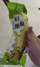 都樂Dole 進(jìn)口香蕉 獨(dú)立包裝 2斤7-10根 進(jìn)口甜蕉 曬單實(shí)拍圖