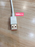 綠聯(lián)Type-C數(shù)據(jù)線6A適用華為榮耀100W/88W/66W超級快充充電線Mate70Pro/50/60/Pura70小米安卓手機(jī)平板 1米【爆款推薦】6A白色膠殼款 曬單實(shí)拍圖