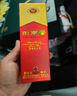劍南春 水晶劍 46度 100ml 單瓶裝 濃香型白酒 曬單實拍圖