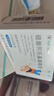 興齊美歐品 硫酸阿托品滴眼液0.01%( 0.4ml:0.04mg )*0.4ml*30支/盒 曬單實拍圖