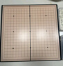京東京造 圍棋五子棋 【磁性可折疊】初學(xué)棋盤 少兒兒童磁吸棋子套裝大號(hào) 曬單實(shí)拍圖