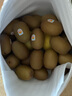 佳沛（zespri）新西蘭  陽光金奇異果巨大果22粒原箱 單果重約144-175g 獼猴桃 曬單實拍圖