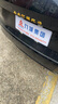 萌念六字真言車貼 車貼六字真言汽車裝飾貼3d立體創(chuàng)意金屬尾標佛字貼 (南無阿彌陀佛)金色 曬單實拍圖