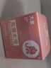 大象 002 超薄避孕套 玻尿酸安全套 成人情趣計(jì)生用品 byt 高潮水滑10只 曬單實(shí)拍圖