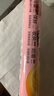 出口級平口保鮮袋食品級點斷式一次性塑料袋廚房食品分裝袋子 大號70只（25*35cm） 曬單實拍圖