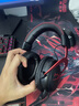 極度未知（HYPERX）颶風2颶風3系列電競游戲耳機頭戴式 fps吃雞耳麥降噪麥克風 原金士頓cloud2電競耳機 颶風2-黑紅【7.1虛擬環(huán)繞聲】 曬單實拍圖