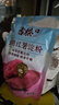 古松烘焙原料紅薯淀粉200g 帶嘴勾芡調(diào)味品地瓜甘薯番薯粉二十年品牌 曬單實(shí)拍圖