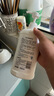 貝親（Pigeon）奶瓶清洗劑 洗奶嘴果蔬水杯餐具玩具 700ml MA27 曬單實(shí)拍圖